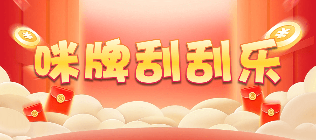 加拿大28,PC28在线预测,加拿大预测,在线预测网,加拿大28,精准预测网加拿大28,加拿大预测,pc在线预测,28加拿大在线预测,结果